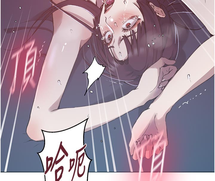 第301话-只要你放过我女儿