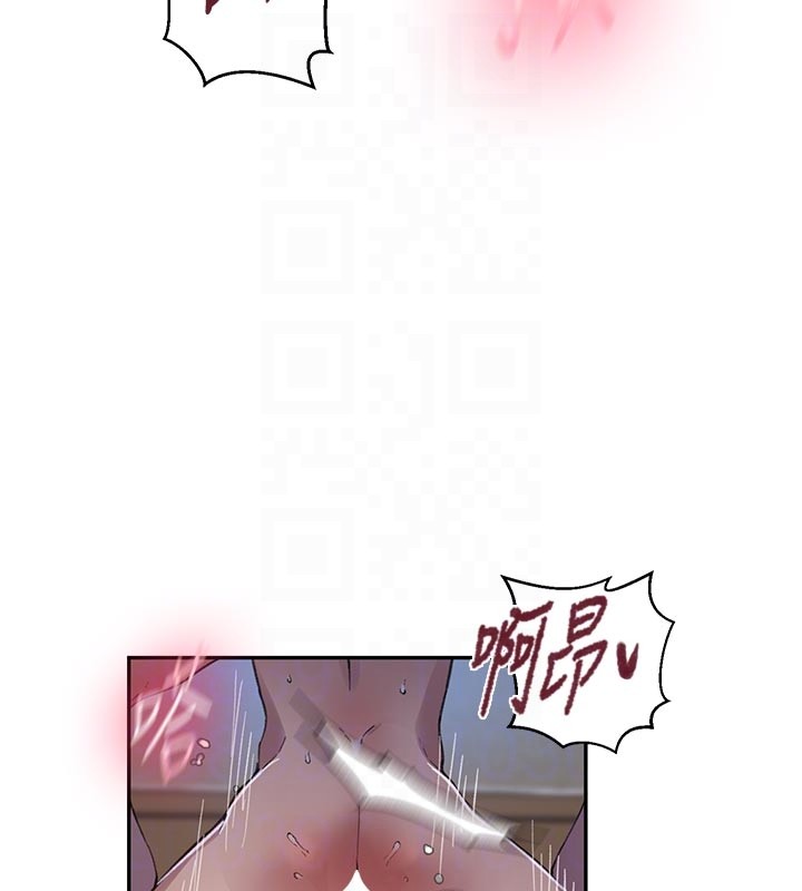 第301话-只要你放过我女儿