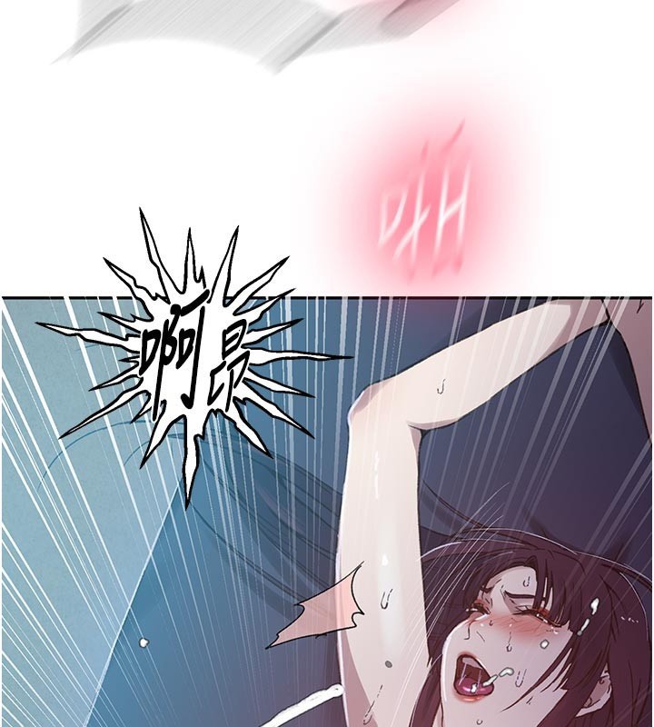 第301话-只要你放过我女儿