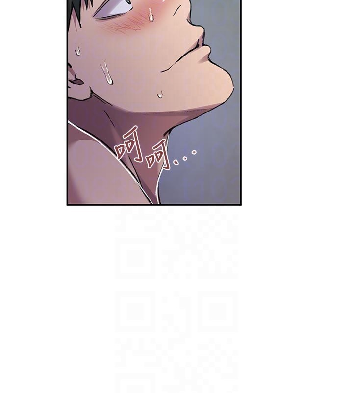 第301话-只要你放过我女儿