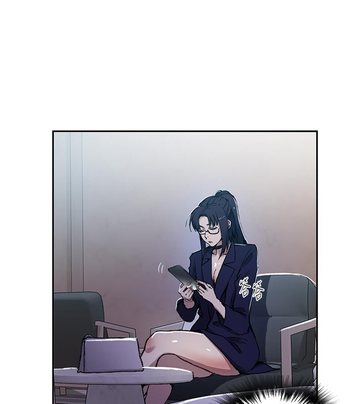 第301话-只要你放过我女儿