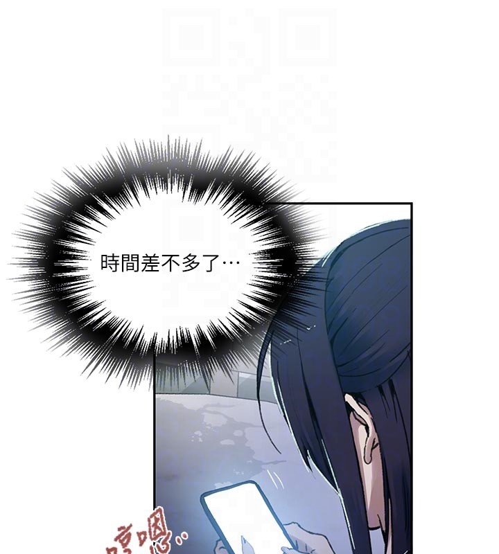 第301话-只要你放过我女儿