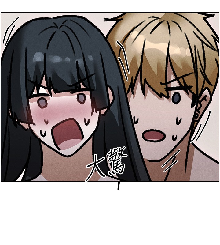 第116话-正邪大战开始!!