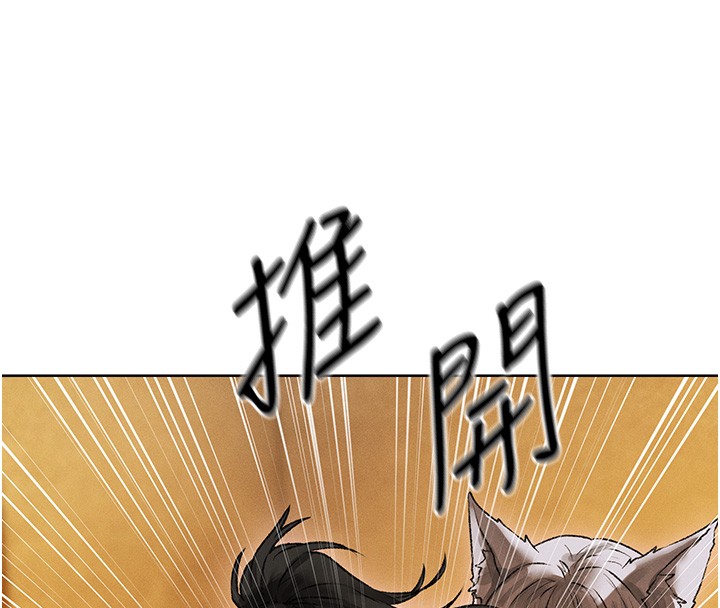 第116话-正邪大战开始!!