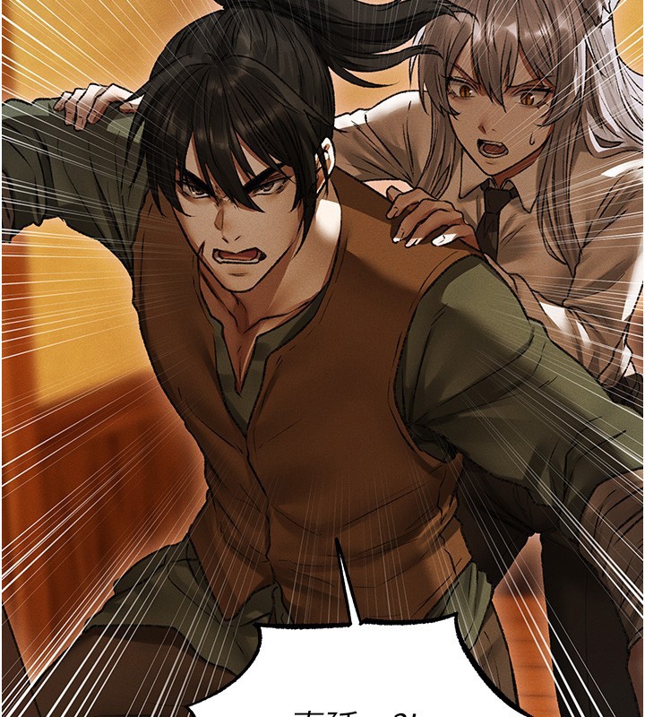 第116话-正邪大战开始!!