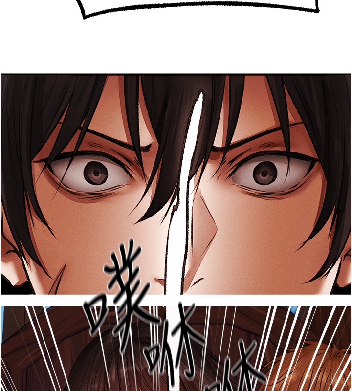 第116话-正邪大战开始!!