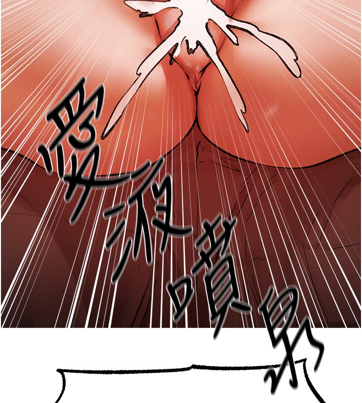 第116话-正邪大战开始!!