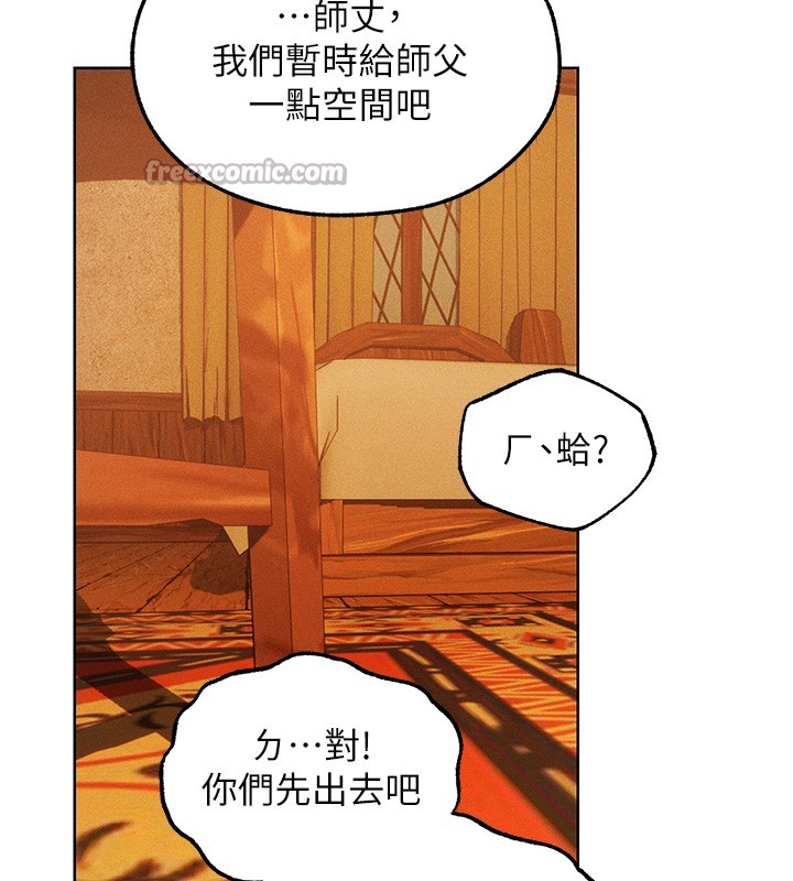 第116话-正邪大战开始!!