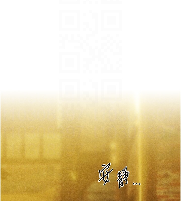 第116话-正邪大战开始!!