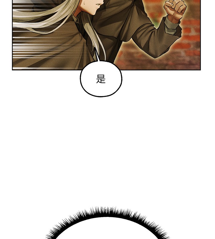 第116话-正邪大战开始!!