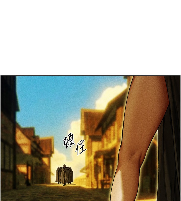 第116话-正邪大战开始!!