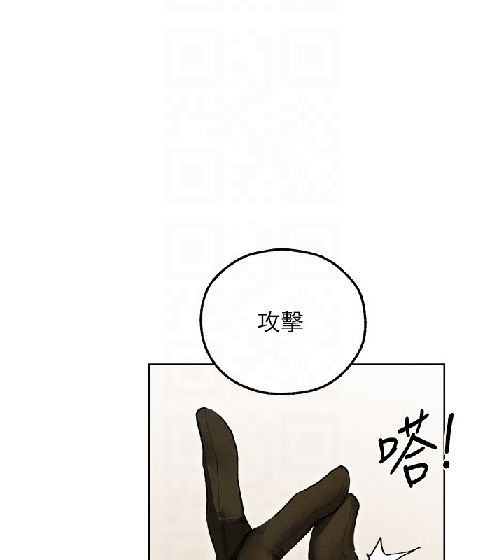 第116话-正邪大战开始!!