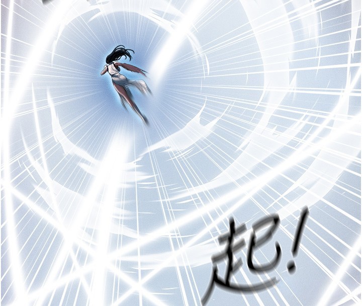 第116话-正邪大战开始!!