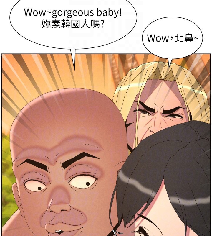 第97话-韩国肉棒vs黑人牌香肠