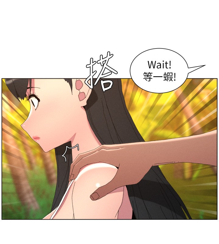 第97话-韩国肉棒vs黑人牌香肠