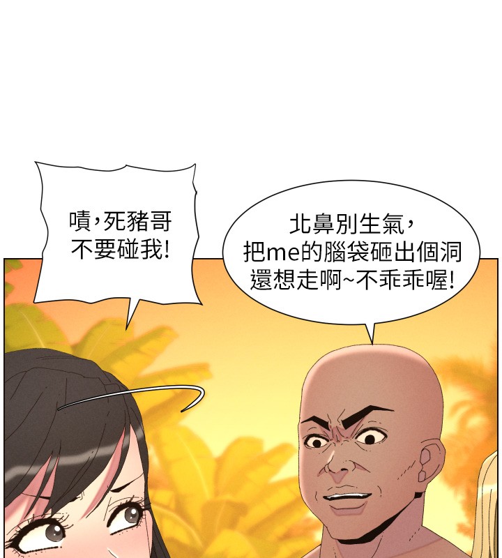 第97话-韩国肉棒vs黑人牌香肠