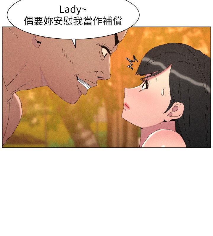 第97话-韩国肉棒vs黑人牌香肠
