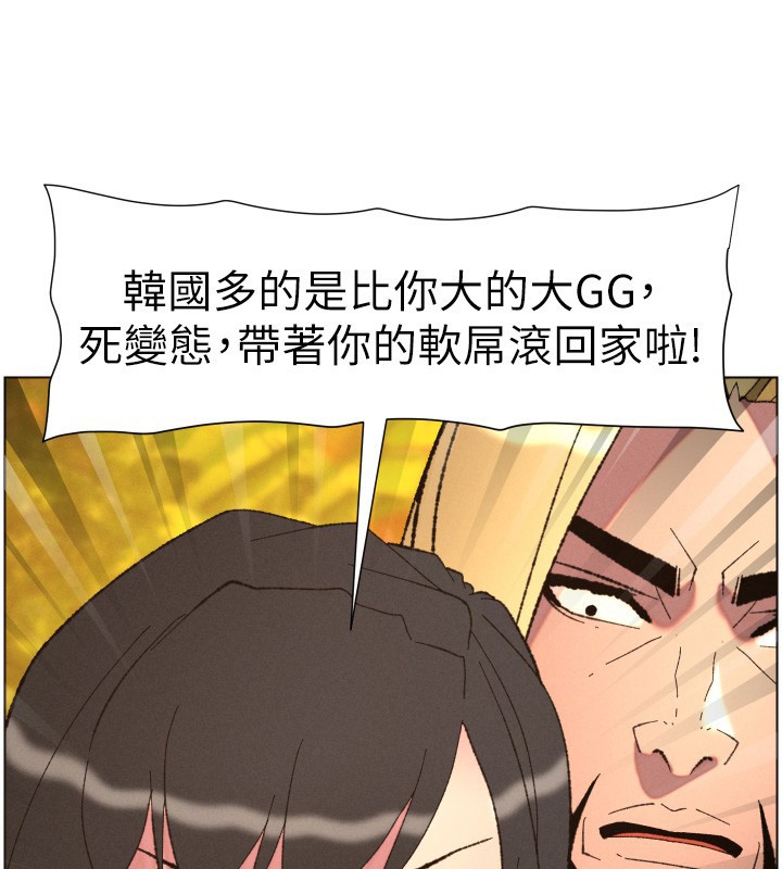 第97话-韩国肉棒vs黑人牌香肠