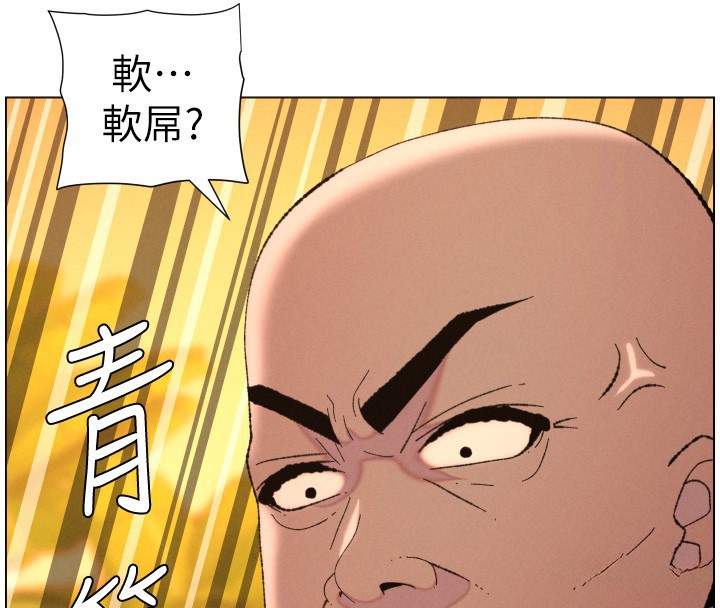第97话-韩国肉棒vs黑人牌香肠