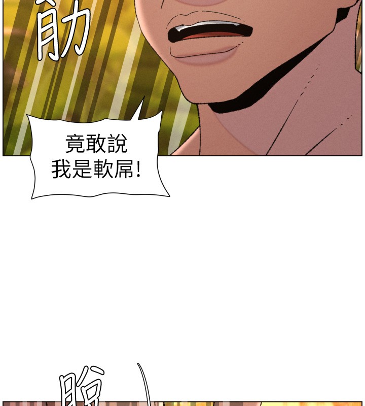 第97话-韩国肉棒vs黑人牌香肠