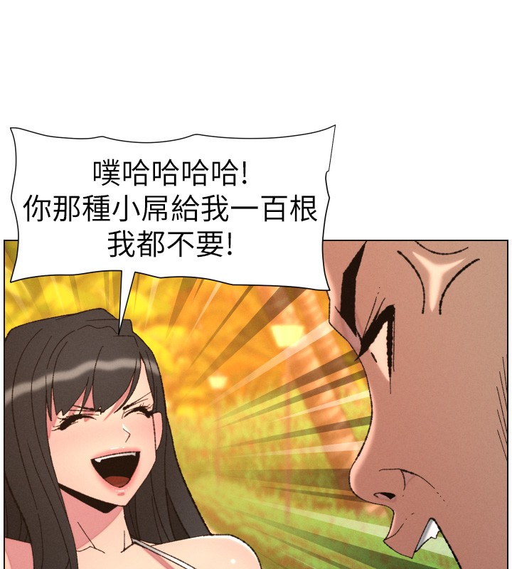 第97话-韩国肉棒vs黑人牌香肠
