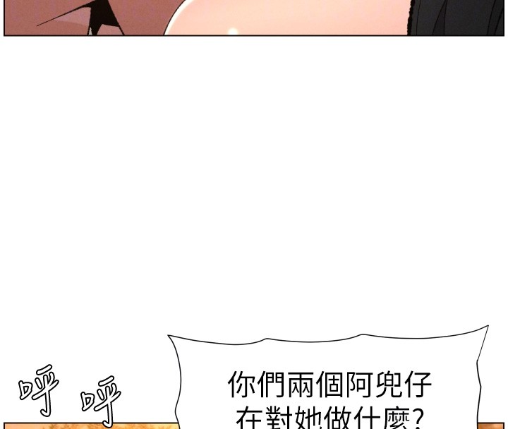 第97话-韩国肉棒vs黑人牌香肠