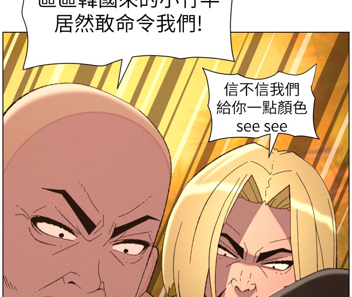 第97话-韩国肉棒vs黑人牌香肠