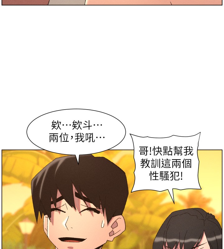 第97话-韩国肉棒vs黑人牌香肠