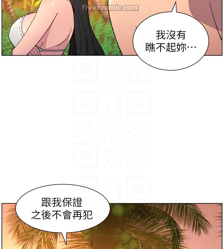 第97话-韩国肉棒vs黑人牌香肠