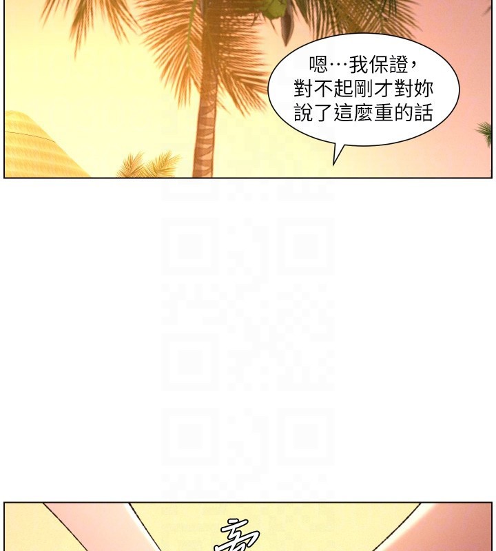 第97话-韩国肉棒vs黑人牌香肠