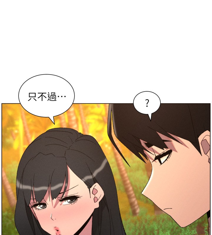 第97话-韩国肉棒vs黑人牌香肠