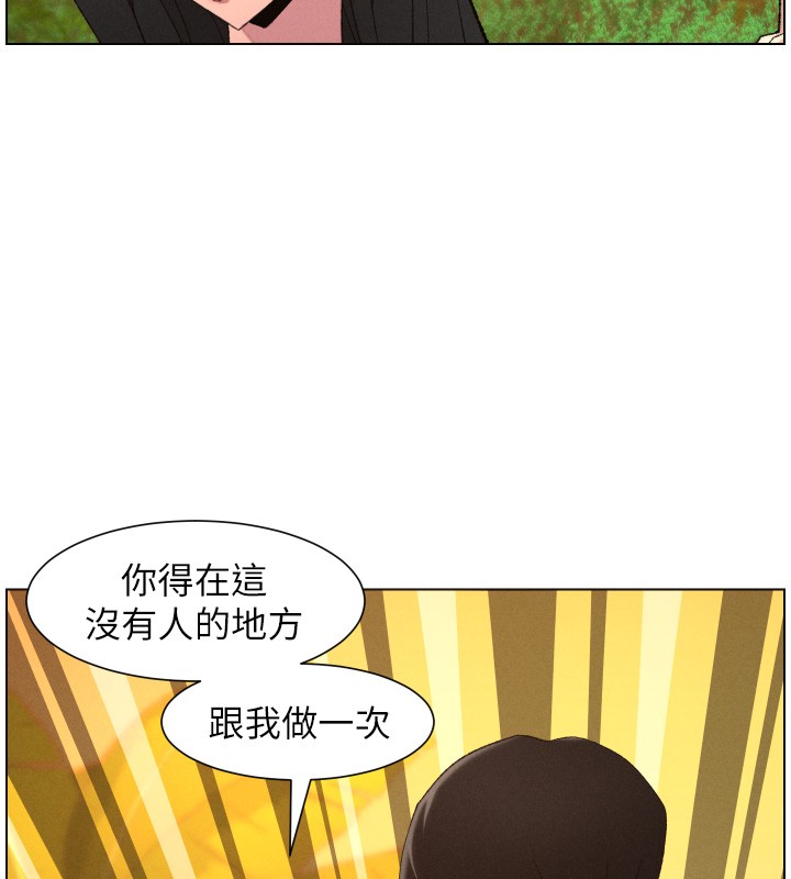 第97话-韩国肉棒vs黑人牌香肠