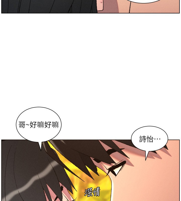 第97话-韩国肉棒vs黑人牌香肠