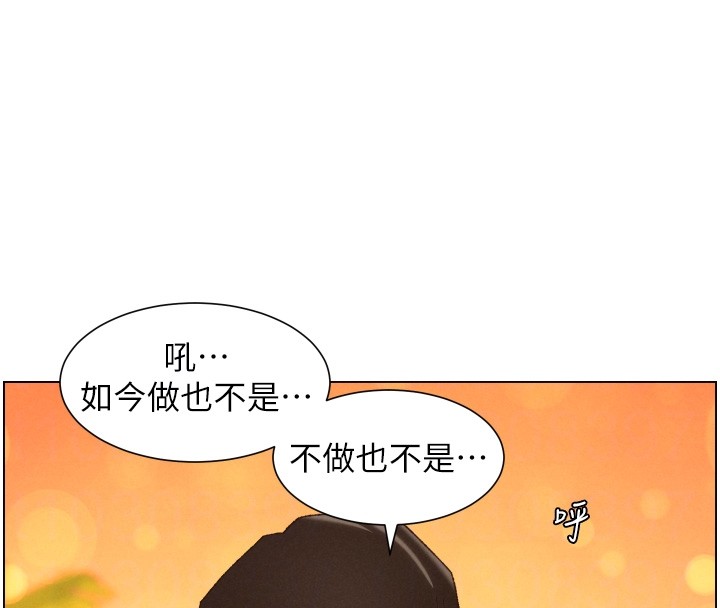 第97话-韩国肉棒vs黑人牌香肠