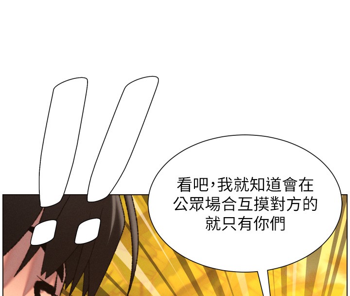第97话-韩国肉棒vs黑人牌香肠