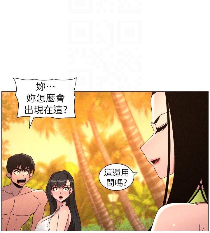第97话-韩国肉棒vs黑人牌香肠