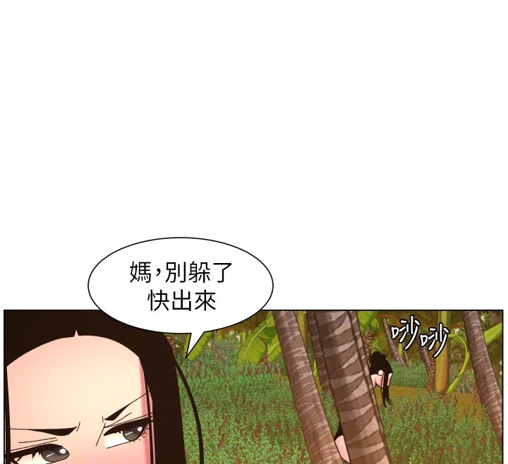 第97话-韩国肉棒vs黑人牌香肠