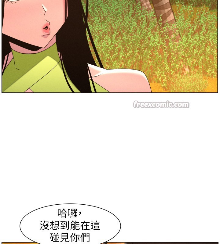 第97话-韩国肉棒vs黑人牌香肠