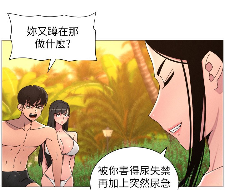 第97话-韩国肉棒vs黑人牌香肠