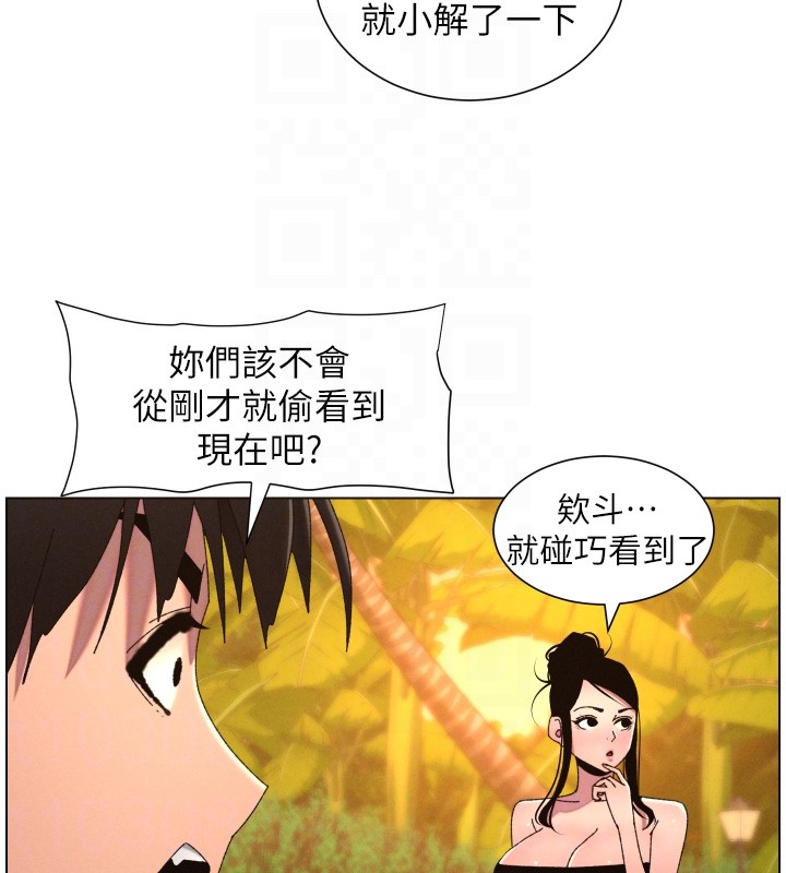 第97话-韩国肉棒vs黑人牌香肠