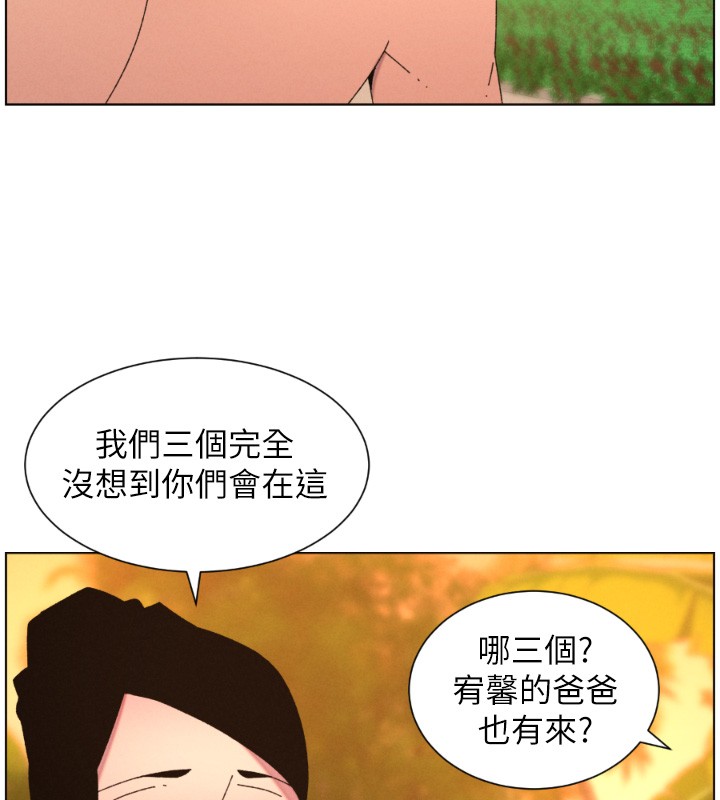 第97话-韩国肉棒vs黑人牌香肠