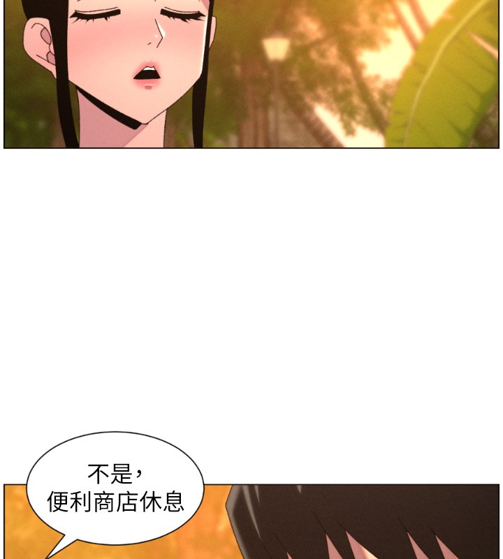 第97话-韩国肉棒vs黑人牌香肠