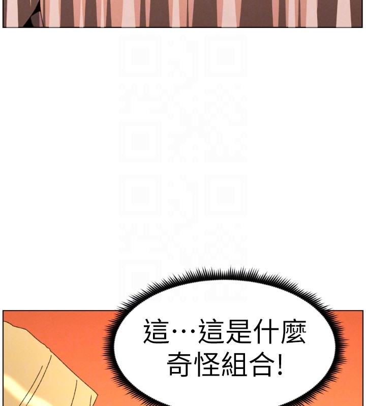第97话-韩国肉棒vs黑人牌香肠