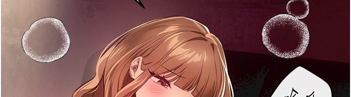 第70话-把女大生吃乾抹净