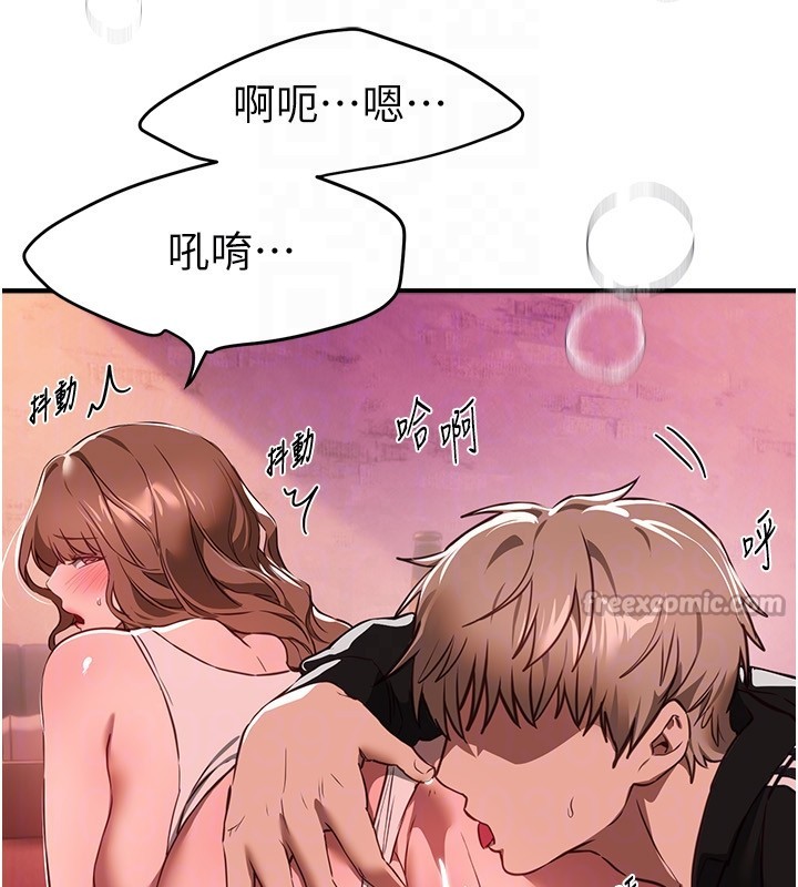 第70话-把女大生吃乾抹净