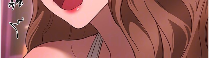 第70话-把女大生吃乾抹净