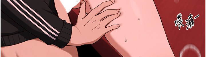 第70话-把女大生吃乾抹净