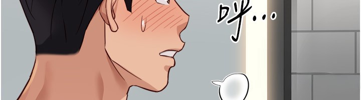 第60话-做好赎罪的觉悟吧