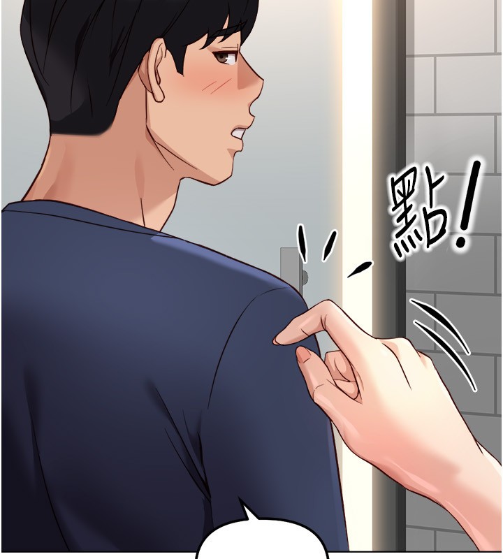 第60话-做好赎罪的觉悟吧