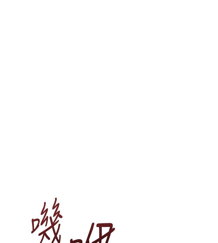 第60话-做好赎罪的觉悟吧